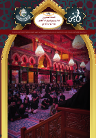 الخميس 994-.pdf